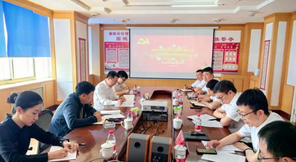 金控集團黨委副書記、監(jiān)事會主席邵躍章 到朝陽市科技融資擔保有限公司調(diào)研