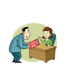 漫說紀法丨夫貪婦隨要不得